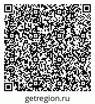 79066130870