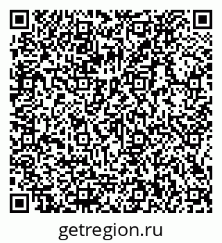 79066130872