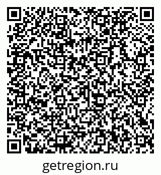 79066130901