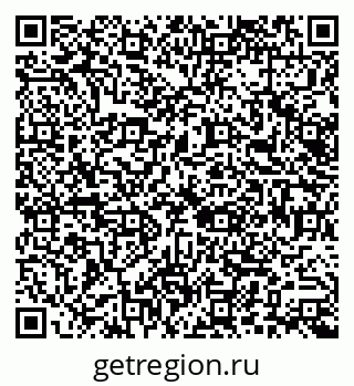79066130920