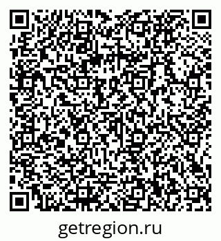 79066130921