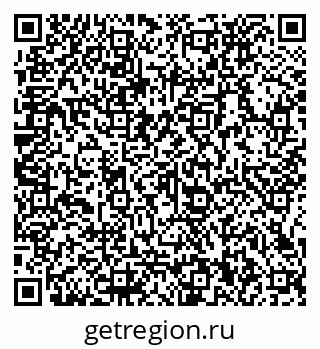 79066130930