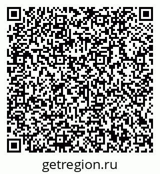 79066130948