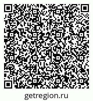 79066131173