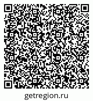 79066131199