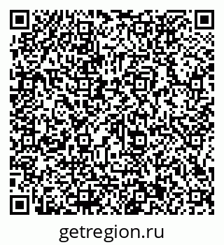 79066131696