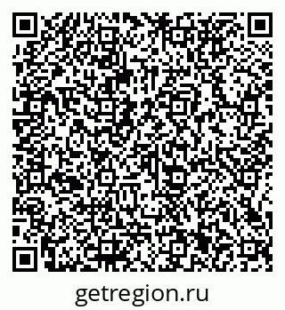 79066131700