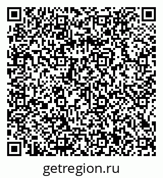 79066131732