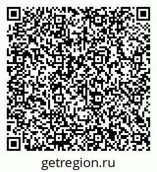 79066131743