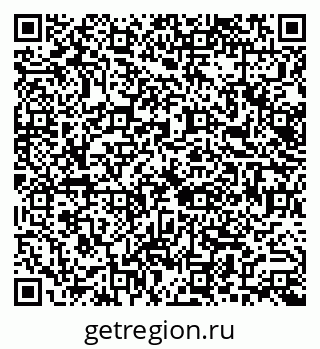 79066131837