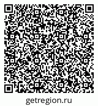 79066131840