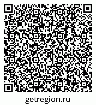 79066131848