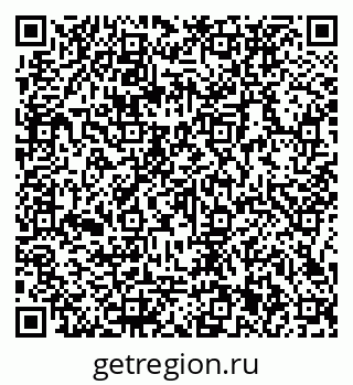79066131900
