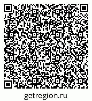 79066131920