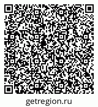 79066131921