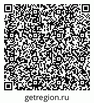 79066131970