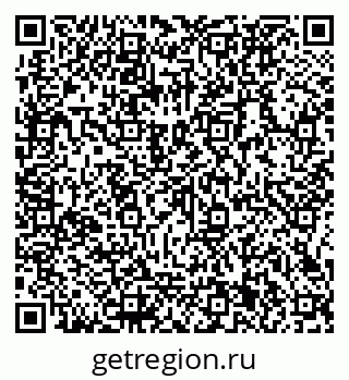 79066131984