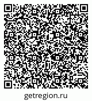 79066131986