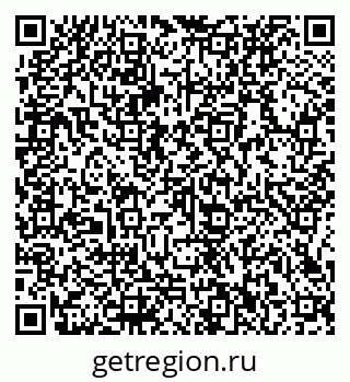 79066132045