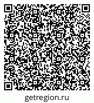 79066132049