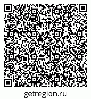 79066132069