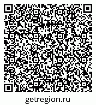 79066132137