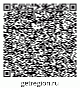 79066132160
