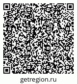 79066132381
