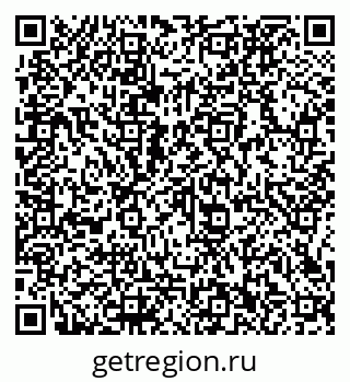 79066132484