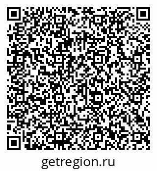79066132490