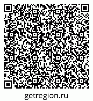 79066132512