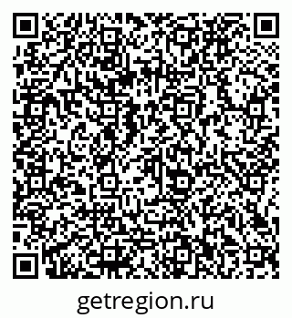 79066132525