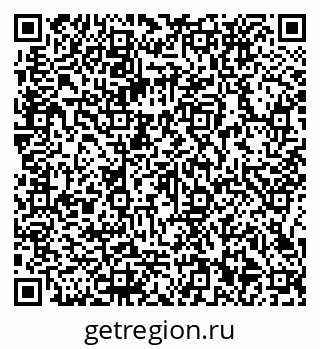 79066132538