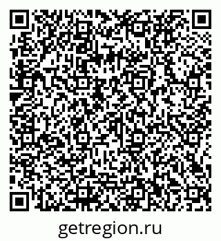 79066132545