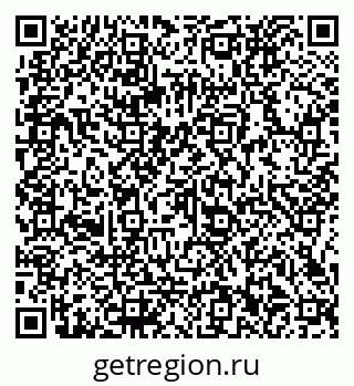 79066132570