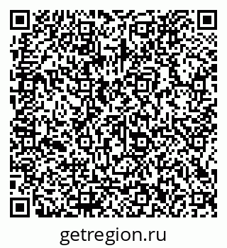 79066132672