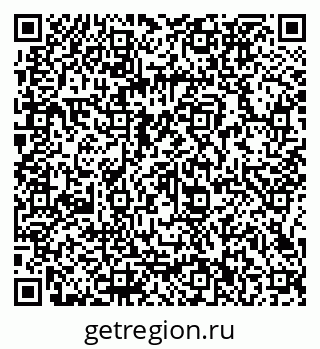 79066132685