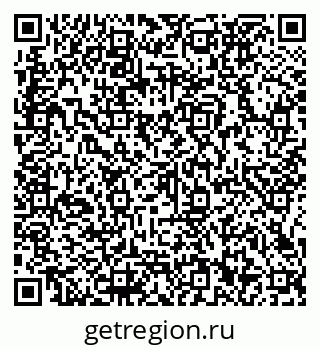 79066132688