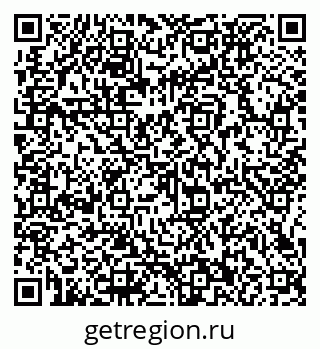 79066132696