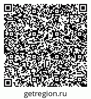79066132745
