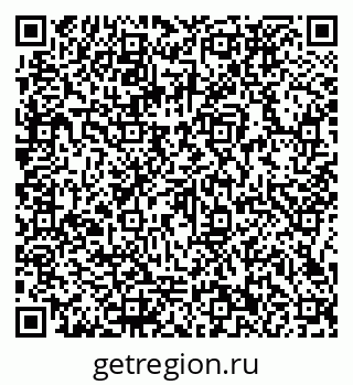 79066132796