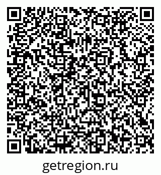 79066132799