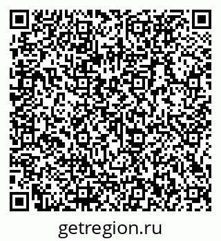 79066132800