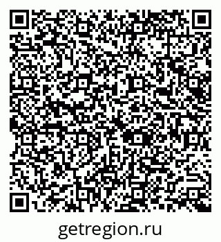 79066132801