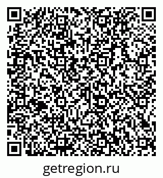 79066132837