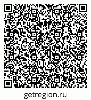 79066132838