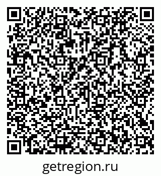 79066132840