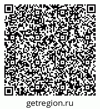 79066132848