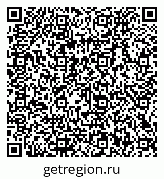 79066132858