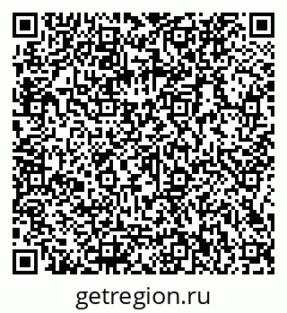 79066132865